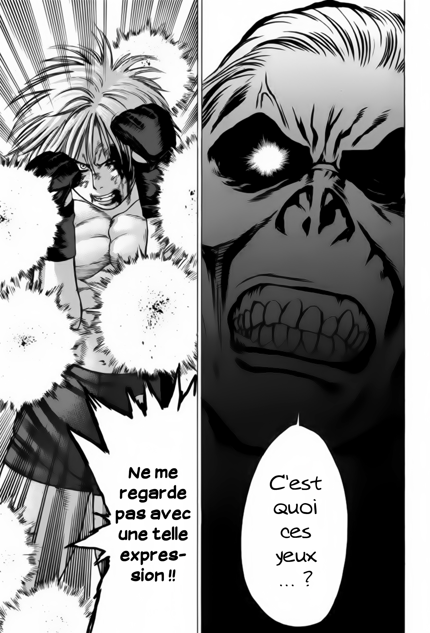 img Karate Shoukoushi Kohinata Minoru 14